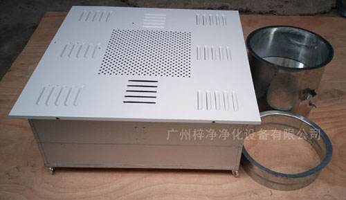 1500風(fēng)量高效送風(fēng)口四件套包括靜壓箱，高效過(guò)濾器，散流板，手動(dòng)調(diào)節(jié)閥。