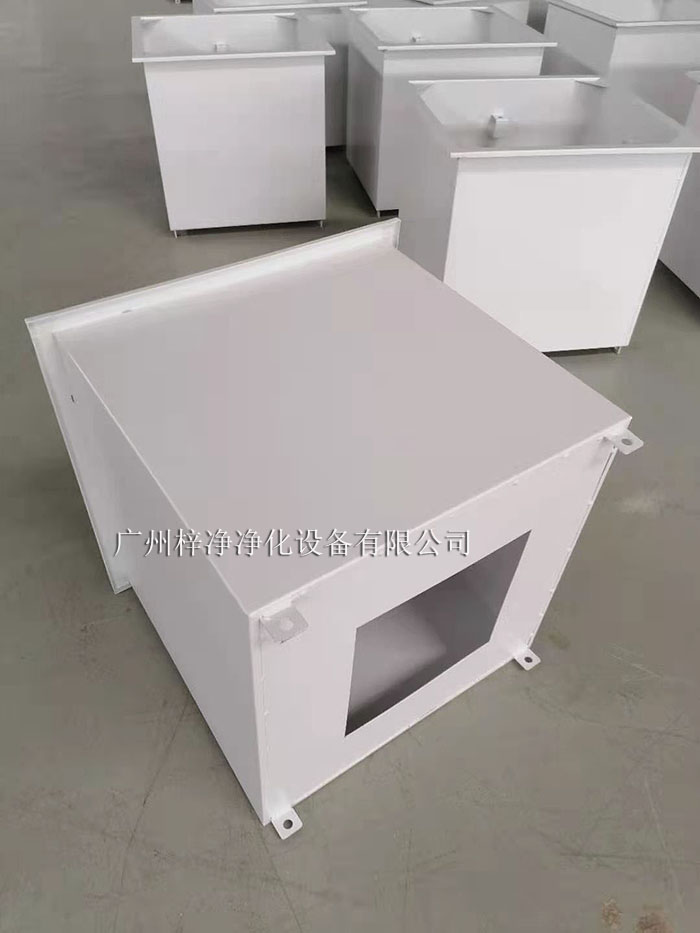 高效送風口是生物制藥潔凈室、半導體制造等行業的關鍵生產環境，