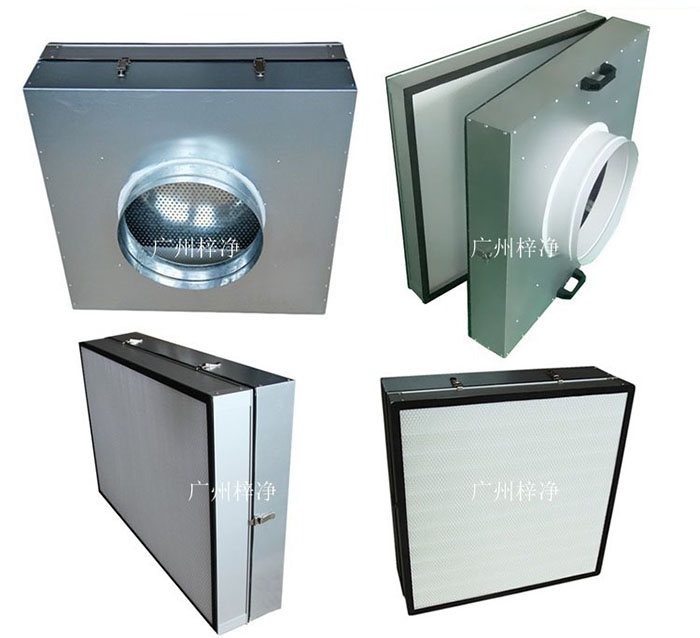 可更換式一體化高效送風口廣泛應用于潔凈室、醫院、實驗室等對空氣潔凈度要求較高的場所。